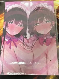 2025年最新】ろうか展 限定本の人気アイテム - メルカリ
