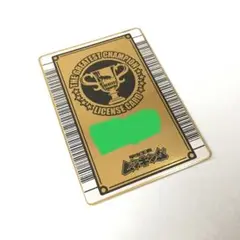 【ムシキング】5周年 ハードコーティング グレイテストプレイヤーライセンスカード SEGA - ムシキング グレイテストプレイヤー認定証 5周年の通販