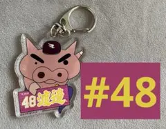 楽天イーグルス　クレヨンしんちゃん　アクリルキーホルダー　渡邊佳明
