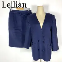 LA3608 Leilian レリアン セットアップ 紺ネイビー ウール 13+