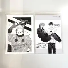 多聞くん今どっち！？ 5巻 特典