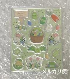 フクヤ くじ イースターパーティー E賞 アクリルパーツセット グリーン