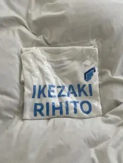 2025年最新】produce101 tシャツの人気アイテム - メルカリ