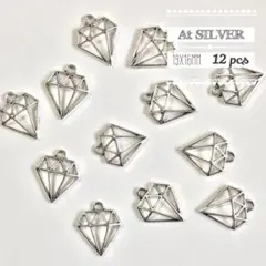 【641】金属チャーム・ダイヤ(12個)