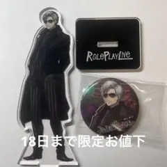 缶バッジ 36点セット ヴァンダーマー 【ストグラ】 71RXQ7TdXoL._AC_SY200_QL15_.jpg