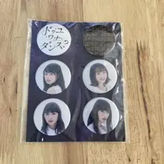 ももクロ　缶バッジ 5個セット
