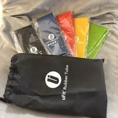 uFit Rubber Tube ユーフィット ラバーチューブ 5本セット