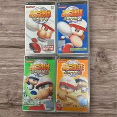 Item thumbnail for item c636cec0-65de-422b-af96-3f85b445e2d8