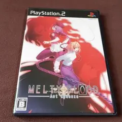 メルティブラッド アクトカデンツァ タイプムーン PS2 ソフト