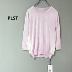 【未使用タグ付き】PLST 背面シアー切替 ニットトップス ラベンダー系 2