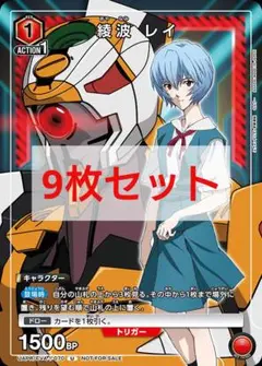 Item thumbnail for item 69c50c32-ea5d-448f-bbfd-63cf78e9d482