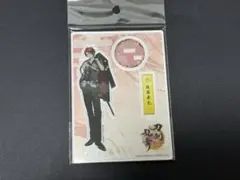 刀剣乱舞　後家兼光　アクスタ　通常