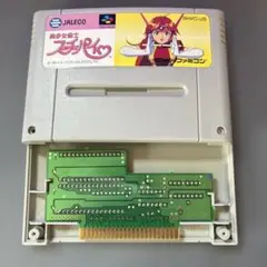 【中古清掃済み】スーパーファミコンソフト スーチーパイ
