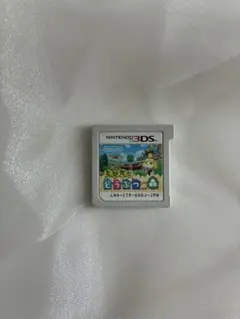 とびだせどうぶつの森