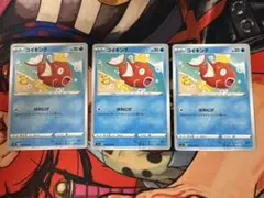 コイキング はねにげ カナヘイ ポケモンカード 3枚　020/070 ピカチュウ