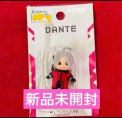【新品未開封】カプコン展 デビルメイクライ ダンテ コスチュームキューピー　1点