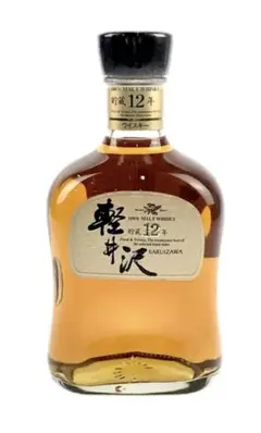 【一時的に値下げ中!】メルシャン 軽井沢貯蔵12年 未開栓箱入り