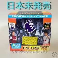 Item thumbnail for item e67f0717-e45c-45ed-8a25-53dd16cc5c28