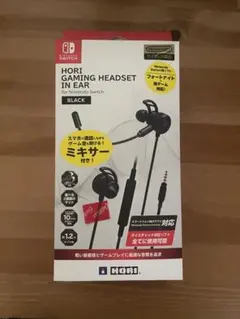 HORI GAMING HEADSET IN EAR ブラック