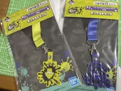スプラトゥーン 一番くじ 2 ネックストラップ セット Ｆ賞 イカ タコ