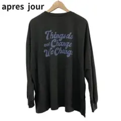 apres jour ダークグレー 長袖カットソー　バックプリント　シンプル