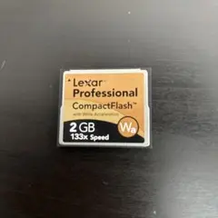 Lexar Professional CFカード 2GB