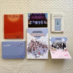 SEVENTEEN メモリーブック フォトブック まとめ売り