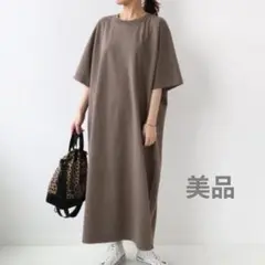 Item thumbnail for item 909518a4-3454-45c9-800e-819d3c376eb7