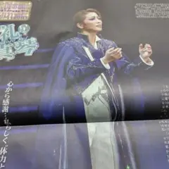 Item thumbnail for item 67a57986-503f-4db2-be6f-bf0f9a4d47b2