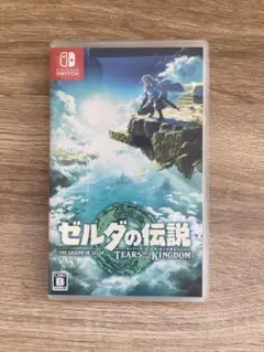ゼルダの伝説 ティアーズ オブ ザ キングダム