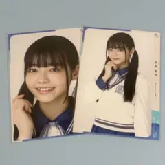 秋田莉杏　2枚
