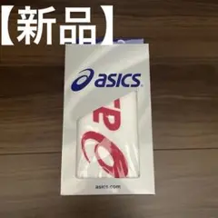 【新品】asics スポーツタオル