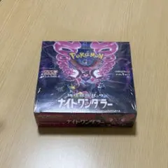 ポケモンカード ナイトワンダラー 未開封BOX シュリンク付き