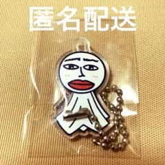 NEXZ O-RLY? サウェ ハイタッチ 東京 キーホルダトモヤ