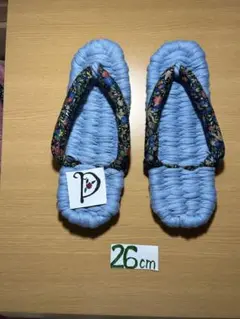 Item thumbnail for item cda6f143-9207-40f2-bf8a-e4d3fc18fa59