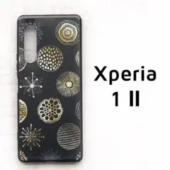 Xperia 1 Ⅱ 黒 サークル 北欧風 カバー