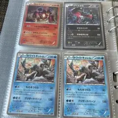 即日発送ポケモン希少ボルケニオン　イベルタル　ホワイトキュレム計4枚