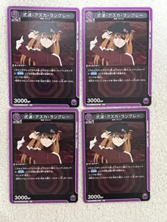 Item thumbnail for item 33847d7e-2aa2-47df-8da5-1f5a8f94c344