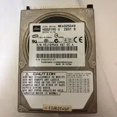 （貴重）IDEハードディスク