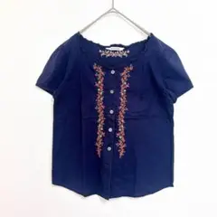 Item thumbnail for item 43b2c6d8-ee37-4b8e-bffc-c1eb5f7cb8ba