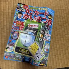 Item thumbnail for item 3d17e814-2b2b-42e0-8e1d-727b6d40db30