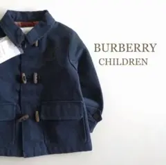 タグ付き Burberry children 綿 ダッフル コート ジャケット