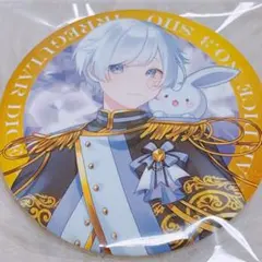 Item thumbnail for item 97d4f8bb-2132-4d35-9d24-3acbdb98d5ef