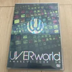 UVERworld/AwakEVE TOUR 09〈初回生産限定盤〉