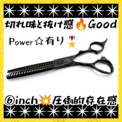 Item thumbnail for item c382e84f-cb5c-4868-bc28-27ae34403460