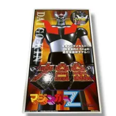 Item thumbnail for item 10657f5e-6de0-40c0-9a54-07d9a085ebfb