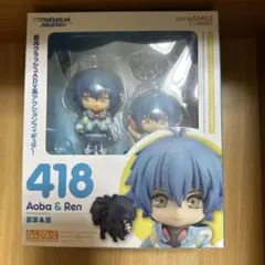 2025年最新】ねんどろいど 蒼葉の人気アイテム - メルカリ