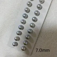 あこや真珠7.0mm 片穴(カタアナ)ペア(2個)