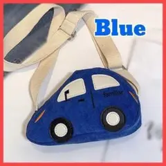 車 ショルダーバッグ ブルー ポシェット 子供 かわいい キッズ