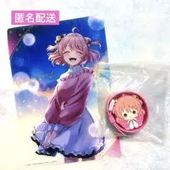 カラフルピーチ　カプセルマスコットウォッチ　のあさん